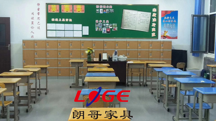 學(xué)校家具廠(chǎng)家